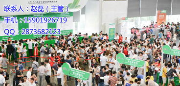2016中國木塑房屋展覽會 開啟國內(nèi)貿(mào)易代理新機遇